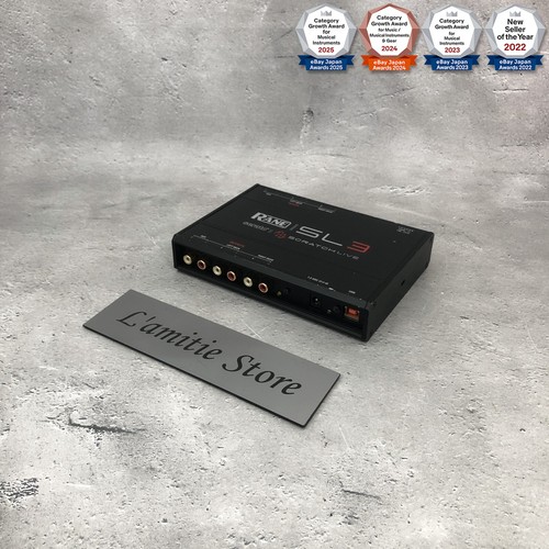 Rane sl3 custodia - sl3,