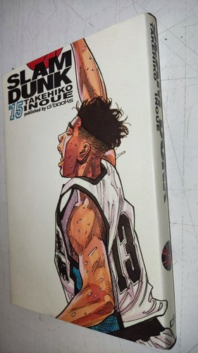 Slam dunk books 15 - dunk, #
