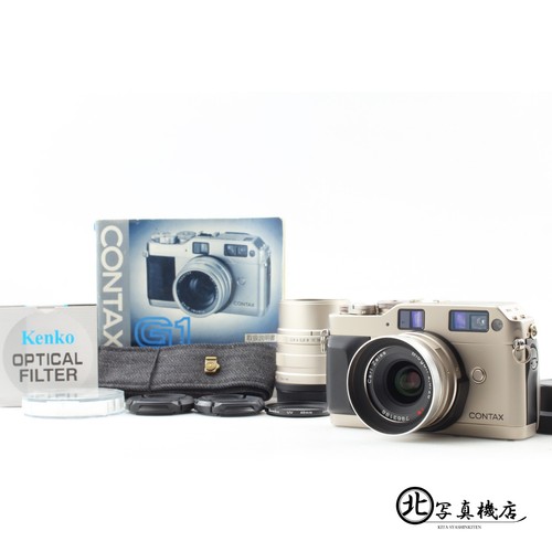 Obiettivo ottime - x2, [ottime