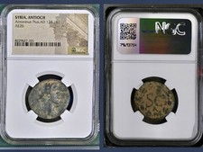 Antica moneta romana 138-161