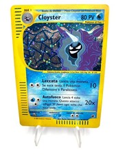 Carta Pokemon Cloyster 8/165