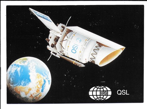 Qsl radio nederland hilversum - qsl,