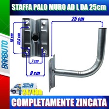 SUPPORTO PALO MURO AD L DA 25