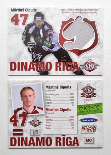 Scheda maglia khl - maglia, riga