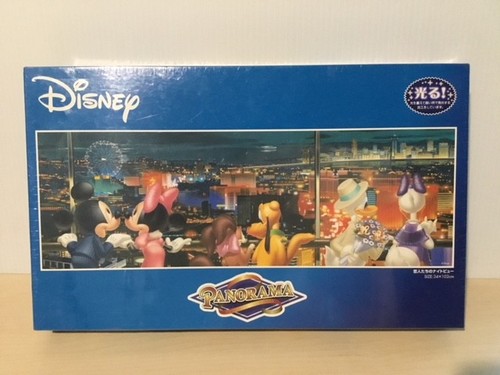 Raro puzzle giapponese tenyo - raro,