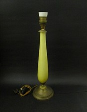 ✅ ANTICA LAMPADA VENINI