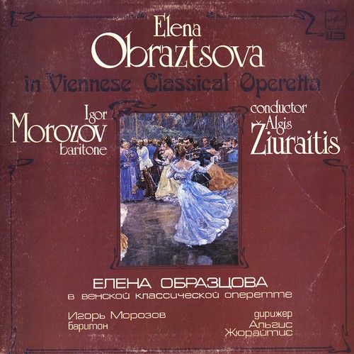 Obraztsova mezzo morozov - obraztsova,