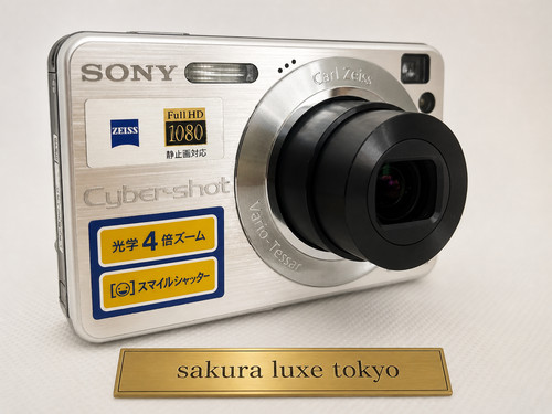 Fotocamera digitale sony - fotocamera,
