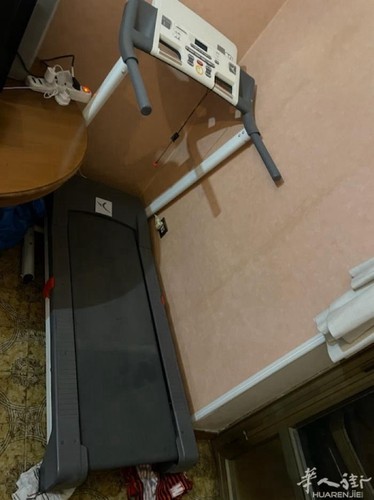 Tapis roulant elettrico - tapis,