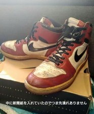 Nike Air Jordan 1 Chicago