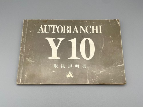 Autobianchi y10 manuale uso - y10,