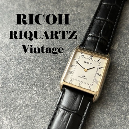 Carro armato vintage - , ricoh