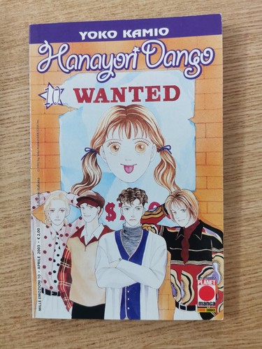 Hanayori dango yoko - dango,