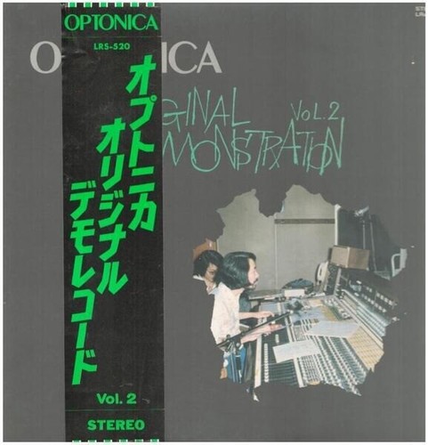 Optonica original - optonica,