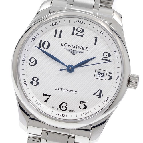 Orologio uomo automatico - orologio,