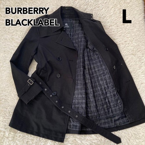 Trench coat uomo burberry - trench,