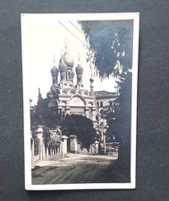 Sanremo (IM)- Tomba dei Sovrani di Montenegro. 1924.