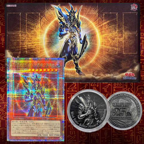 Yugioh soldato lucentezza nera - yugioh,