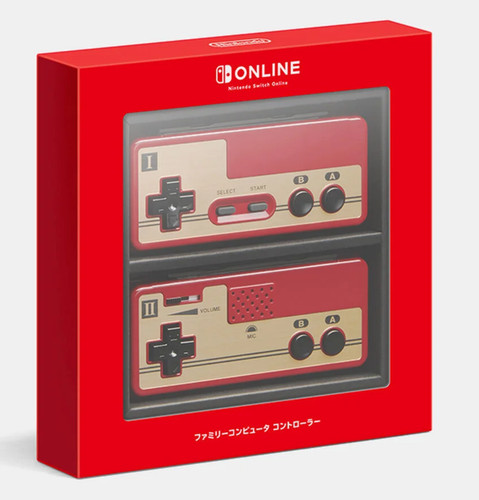 Nintendo family computer - nintendo,