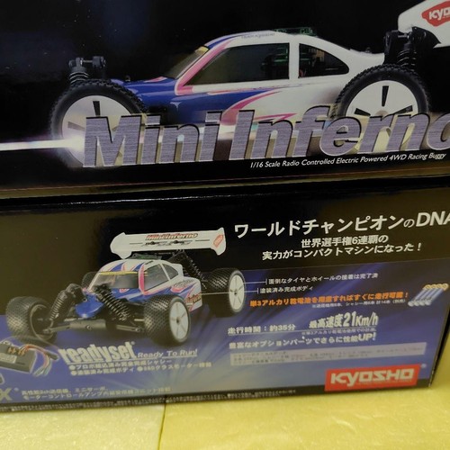 Kyosho mini inferno 4wd - kyosho,