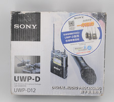 Come nuovo -- Confezione Microfono UHF Sony UWP-D12