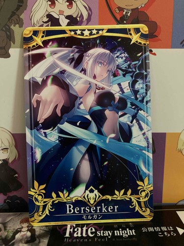 Morgan stage berserker star - berserker,