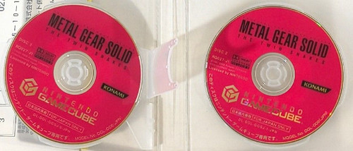 Metal gear solid - gear, the