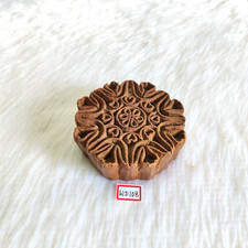 Antico Foglia Motivo Floreale