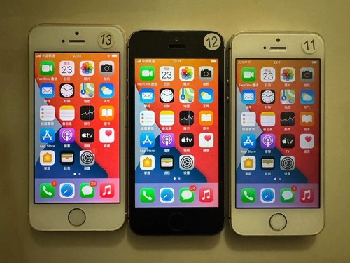 Smartphone apple iphone - se, 90%