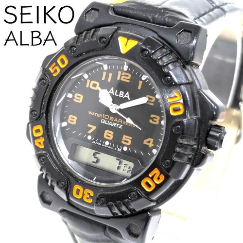 Orologio polso quarzo - da,