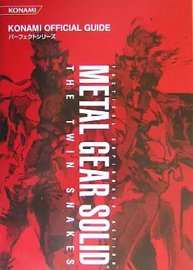 Metal gear solid twin snakes - solid,