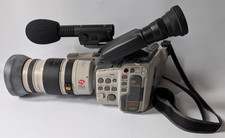 Videocamera "Canon Canovision
