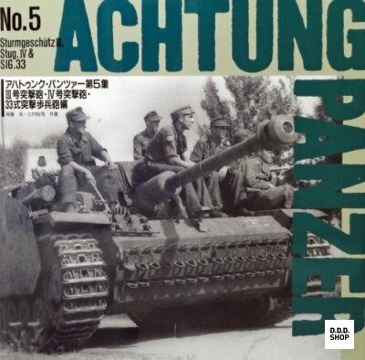 Tiger achtung panzer - achtung, no.5
