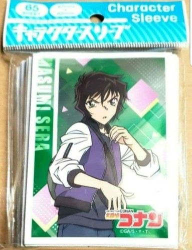 Detective conan sera masumi - detective,