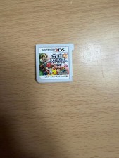 Super Smash Bros. Nintendo 3DS