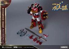 BLITZWAY STUDIO5 PRO CA-10302