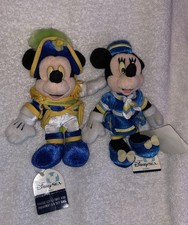 Tokyo Disney Sea - Grande