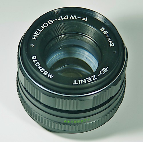 Zenit helios 44m - zenit, 58mm
