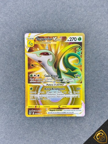 Serperior 210 195 vastro ita - 210/195,