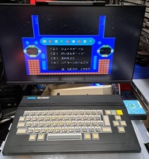 SEGA SC-3000 Home Basic