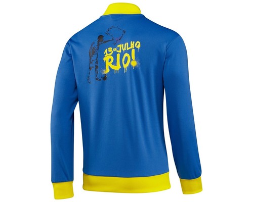 Adidas rare brasile - adidas,