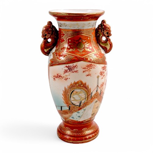 Vaso meiji kutani con manici - con,