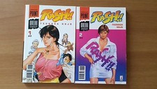 Rash!! serie completa 1/2 - Star Comics