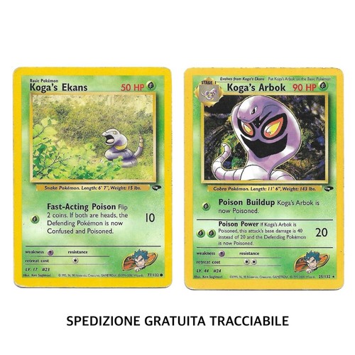 132 koga ekans arbok - koga's,