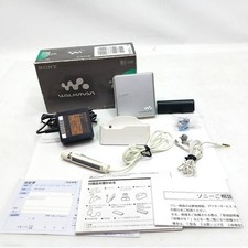Sony e630 walkman - sony, mz-e630