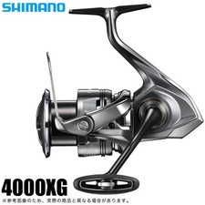 Mulinello da spinning Shimano