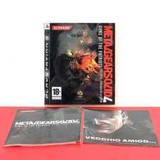 Metal gear solid guns - solid,