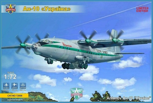 Modelsvit 72008 antonov - 72008,