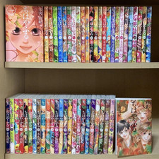 Chihayafuru Vol.1-50 Set Manga Completo Edizione Giapponese di Yuki Suetsugu