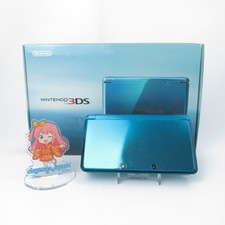 【Eccellente】 Console